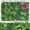 Parede verde, parede de fundo, parede de plástico, fachada de loja, planta artificial, parede de grama, grama, placa de loja, parede decorativa, parede de planta artificial