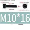 Aço Inoxidável 304 Cabeça Cilíndrica Serrilhada Preta Soquete Sextavado Preto Aço Inoxidável 304 Soquete Sextavado M2-M12