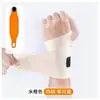 Pulsera Ligera de Verano Bádminton Tenis Anti-Esguince Deportiva Correa de Muñeca Fija Presurizada Vaina Tendinosa Articulación Especial