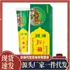 Venta al por mayor del fabricante ungüento tailandés APMVP 20g, disponible para dropshipping, popular ungüento para la picazón de Vietnam y Yunnan, servicios de distribución y dropshipping
