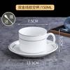 Taza de café y platillo de cerámica, juego simple de taza de té con leche de línea de oro blanco puro, taza de café para entretenimiento de oficina, taza de té de la tarde
