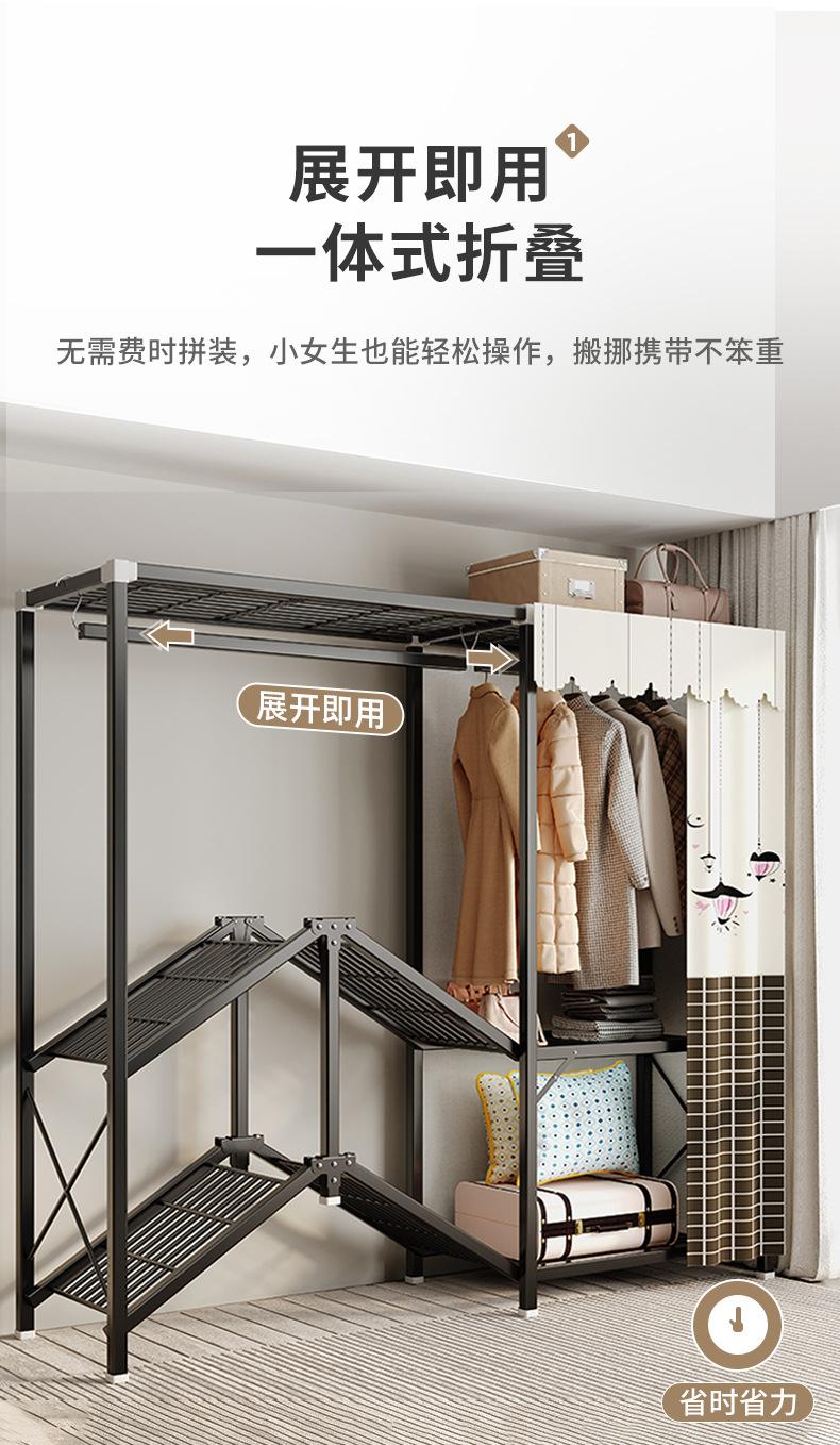 复制_挂衣架落地卧室衣帽间架子组装开放式衣柜防.jpg