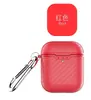 Para AirPods PRO2 capa protetora de fibra de carbono da moda Apple Bluetooth com gancho de armazenamento