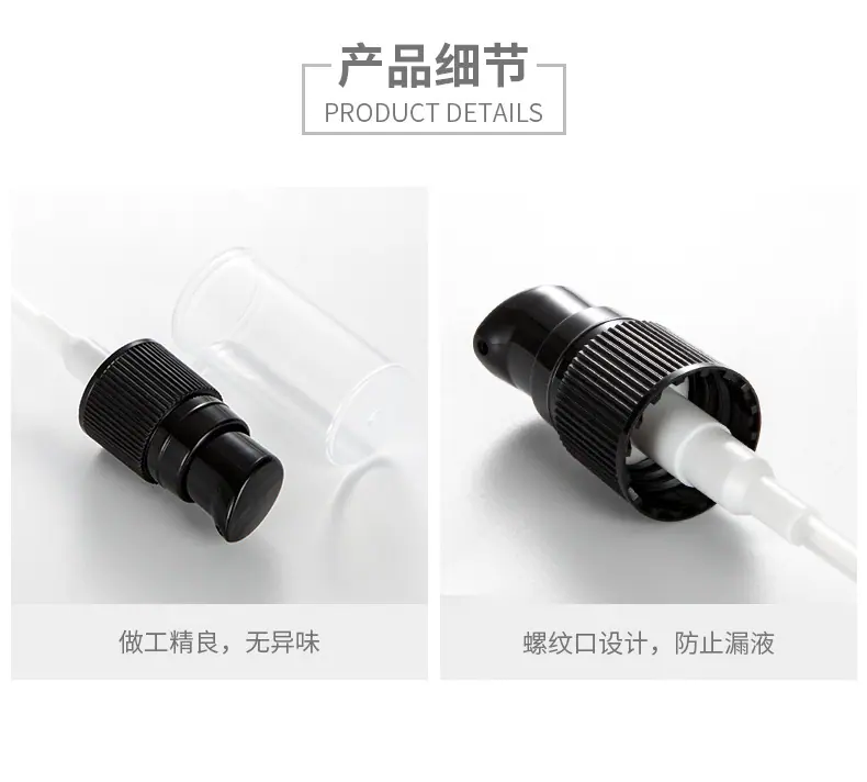 R18粉泵-详情_05.jpg