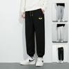 Pantalones de moda para verano y otoño, finos, para hombre y mujer, de gofre, para negocios, ocio, moda, combinan con todo, tendencia, combinan con todo, Moda