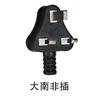 Máquina de sellado eléctrico portátil de alta velocidad de marca Flying, máquina de coser para bolsas de piel de serpiente tejida, pequeña máquina manual