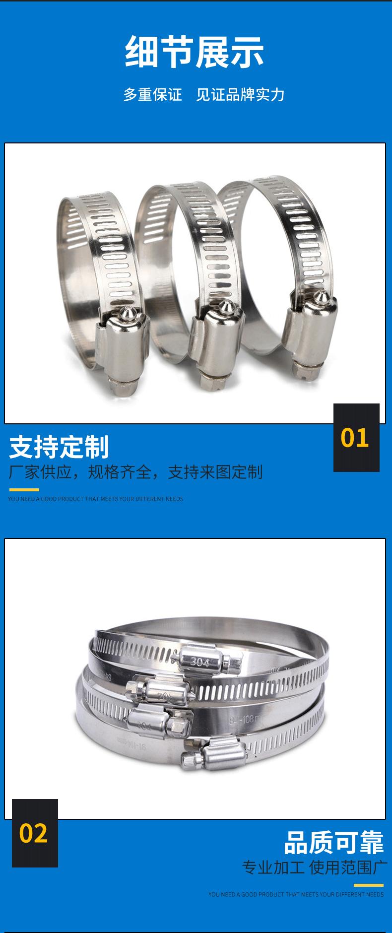 详情_05.gif