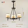 Estilo de la Dinastía Song Lámpara de araña para sala de estar Lámpara principal para salón Estilo Song Estilo Chino Zen Redonda para dormitorio Comedor Estudio Sala de té