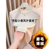 Camiseta Interior de Manga Larga con Cuello Medio y Forro Polar Cepillado Cálido para Mujer 2025 Nuevo Estilo Moda de Alta Gama Color Sólido Top Interior