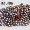 4X6Mm Contas Metálicas Brilhantes Foscas em Formato de Arroz Oval Contas Soltas para Pulseira Colar DIY Acessórios de Joia