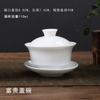 Tazón de Cubierta Grande Pintado a Mano Porcelana Azul y Blanca Celadón Porcelana Blanca Jade Sebo Tazón de Cubierta Taza Taza de Té Tazón de Té Tres Tazón Taza