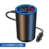 Cargador de Coche Adaptador de Encendedor de Cigarrillos Inversor de Coche 12V a 220V Inversor Multifuncional