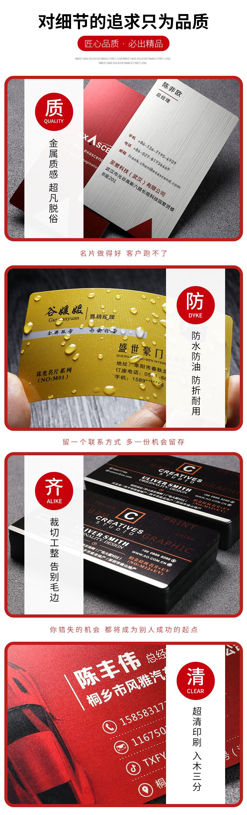 详情图片_05.jpg