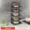 Estante de Almacenamiento de Alimentos de Cocina Multicapa Plato de Comida para el Hogar Estante de Almacenamiento Multifuncional para Alimentos y Estante de Almacenamiento de Alimentos para el Hogar