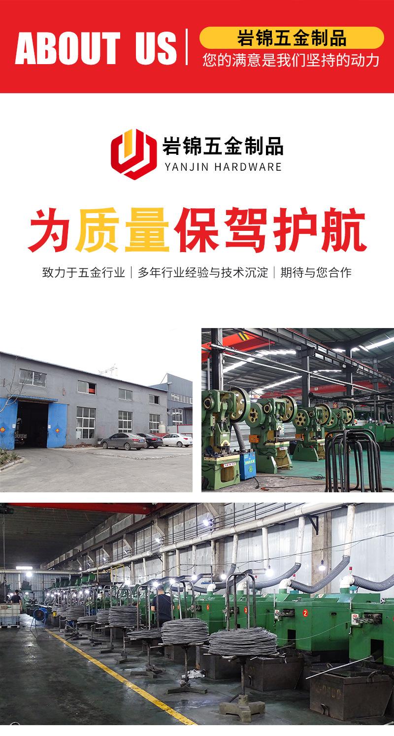 详情1_02