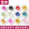 Acessórios para Nail Art 12 contas coloridas de caviar suprimentos para Nail Art acessórios para Nail Art