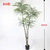 Plantas Verdes Simuladas Bambu Nandina Ecológico Pe Móveis para Casa Plantas Nandina em Vasos Paisagismo Plantas Simuladas Árvores Artificiais