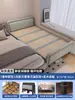 Cama Plegable para Uso Doméstico, Cama Individual para Apartamentos Pequeños, Cama con Tablero Duro, Cama Simple para Siesta, Nuevo Modelo 2026, Resistente y Duradera
