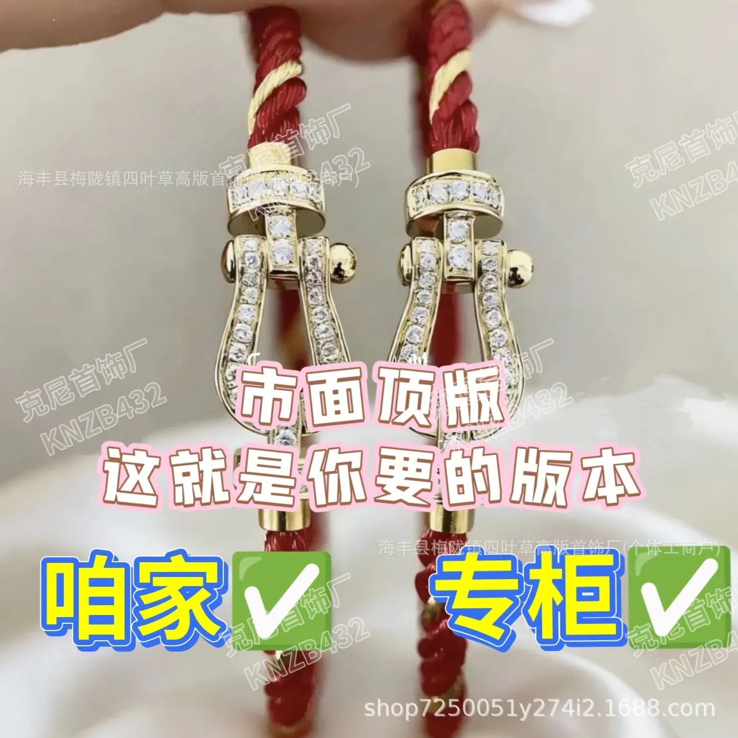 微信图片_20260113032831_1552_34