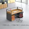 Mobiliario de Oficina Personalizado, Combinación Sencilla y Moderna de Escritorio y Silla para Cuatro o Seis Empleados