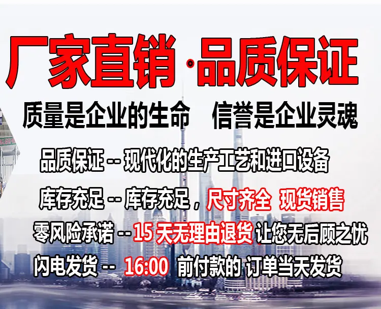 详情页售后