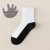 Meias infantis meninas Zhuji meias esportivas brancas atacado primavera e outono meias absorventes de suor meninos e estudantes meias brancas