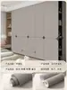Sensación de piel membrana onda sonido suave lámina pegatina renovación muebles cambio de color autoadhesivo puerta pared blanca gabinete refrigerador engrosado caqui gris leche