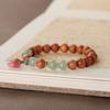 Velho Rosewood Pulseira Placa Play Girls Natural Sândalo Hetian Jade Running Ring Retro Style Lion Wake Single Ring Jade Bracelet