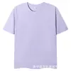 Camisetas Infantis com Texto Impresso Personalizado, Camisetas Publicitárias, Uniformes de Classe, Roupas de Trabalho para Team Building, Camisetas Culturais, Camisetas de Manga Curta com Gola Redonda e Caimento Solto 100% Algodão
