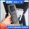 Detector de rolamento sueco SPM atuante BC200/101 Impact Pulse Judgment Rolamento com fone de ouvido de auscultação Frete grátis
