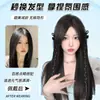 Tranças de Peruca para Mulheres, Presilha de Rabo de Cavalo, Fita Estilo Ins, Trança Dupla Torcida, Acessório de Cabelo de Laço, Novo Rabo de Cavalo Estilo Chinês