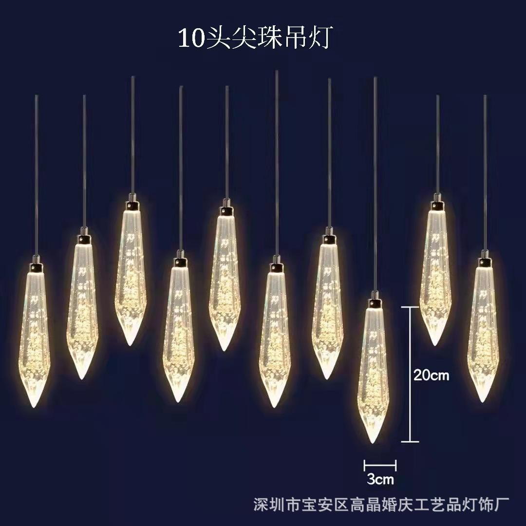 微信图片_20211031151439