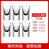 Dispensador de Bebidas Espessado, Vinho Estrangeiro, Decantador de Vinho Tinto, Conjunto Doméstico de Taças Pequenas, Garrafa de Vinho, Conjunto de Vinho, Comercial 100ml