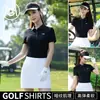 2026 Camiseta Polo de Manga Corta para Mujer de Golf Ropa Deportiva para Mujer