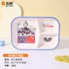 Plato de Cena Infantil Wuhe con Múltiples Compartimentos, Melamina de Grado Alimenticio, Alto Valor Estético, Anti-quemaduras, Resistente a Caídas, Plato Dividido con Temática de Dibujos Animados para Bebés y Niños Pequeños