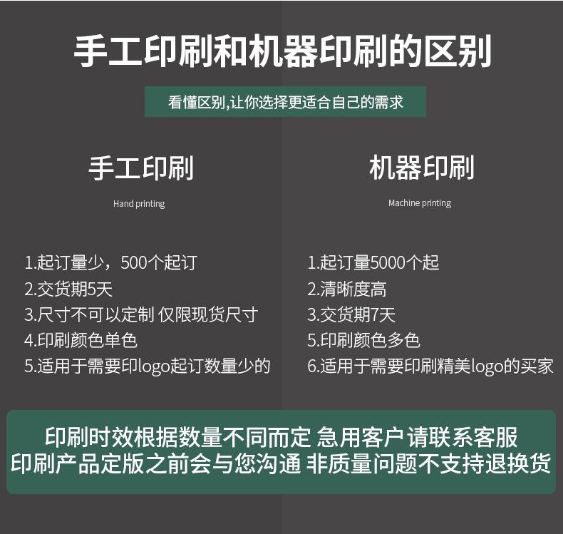 详情_15.jpg