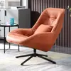 Cadeira de Sofá Preguiçosa Nórdica Sala de Estar Giratória Individual Reclinável Varanda Apartamento Pequeno Moderna Simples Casual Cadeira Tigre