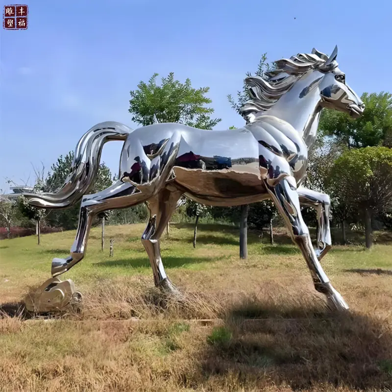 不锈钢马雕塑2