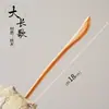 Nova Presilha de Cabelo Estilo Chinês Estendida Presilha de Cabelo de Madeira de Ébano Natural Toque de Alto Padrão Estilo Antigo Estilo Chinês Coque Simples Presilha de Cabelo Acessórios de Cabelo Atacado