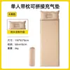 Colchón Inflable Exterior para Acampar Doble Colchoneta para Dormir Colchoneta Portátil para Acampar Colchoneta Inflable Automática Esterilla para Piso de Oficina