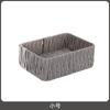 Caja de Almacenamiento de Escritorio Damei para Oficina, Cesta de Almacenamiento Tejida Rectangular con Compartimentos para Cocina, Caja de Almacenamiento para Llaves, Juego de Tres Piezas
