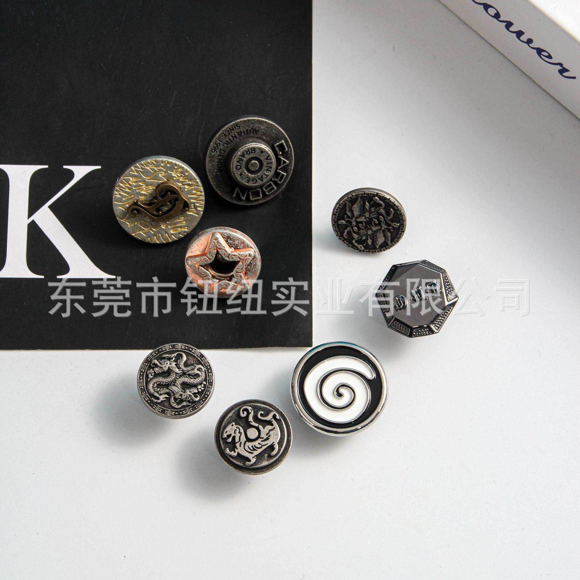 钮纽最新产品图集 (15).jpg