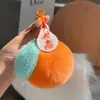 [Daji] Dali Pequeno Laranja Fofo Produtos Genuínos Chaveiro Coisas Boas de Ano Novo Acontecendo Pingente de Pelúcia Pingente de Presente