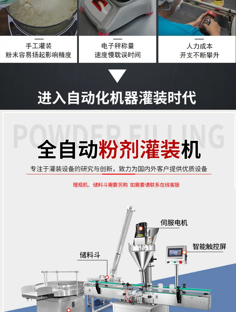 详情_10.jpg