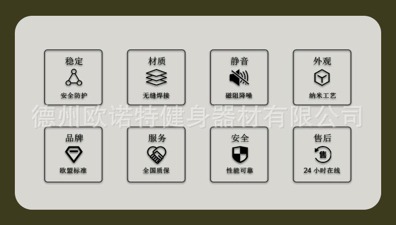 竞技壶铃详情 (2).jpg