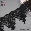 Encaje Bina Encaje Clásico de Puntos Textil para el Hogar Bordado Encaje para Sofá Mantel Falda Ropa Accesorios Decorativos