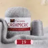 Cachemira Mediana Gruesa Hilo de Cachemira Tejido a Mano Hilo de Cachemira Transfronterizo Cachemira Genuina Hilo para Suéter DIY Hilo de Cachemira
