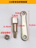 Brazo balancín de freno para triciclo eléctrico 130 160 180 eje trasero cáliper de freno eje del balancín disco de freno accesorios del brazo oscilante