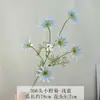 Flores de Boda, Flores Artificiales, 6 Crisantemos Silvestres Pequeños, Accesorios para Sesiones al Aire Libre, Decoración Suave para Hoteles, Flores Artificiales, Flores Artificiales
