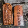 Montaña Longhu Madera de Azufaifo Natural Golpeada por Rayo Pequeño Talismán Taiyi Salvador Señor Celestial Talismán de Madera de Azufaifo Doble Cara Tallado Exquisito Artesanía Taoísta